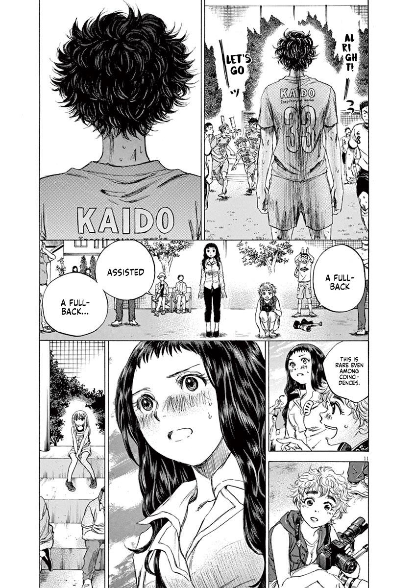 Ao Ashi Chapter 82 — page 11