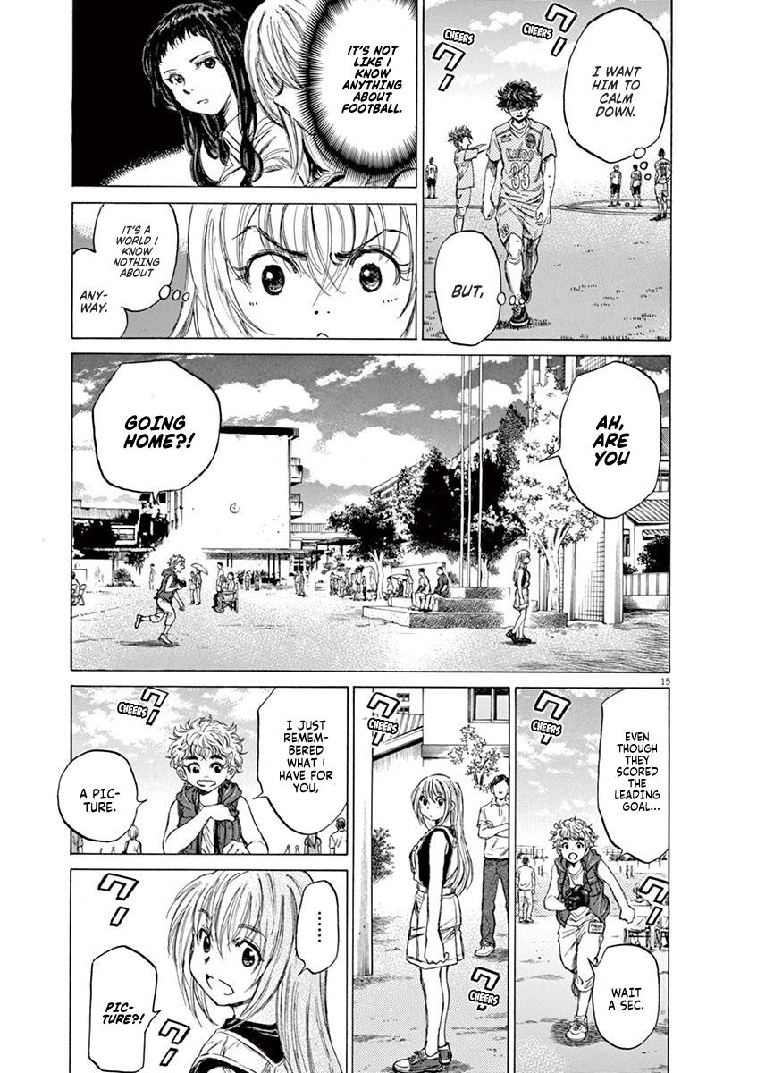 Ao Ashi Chapter 82 — page 15