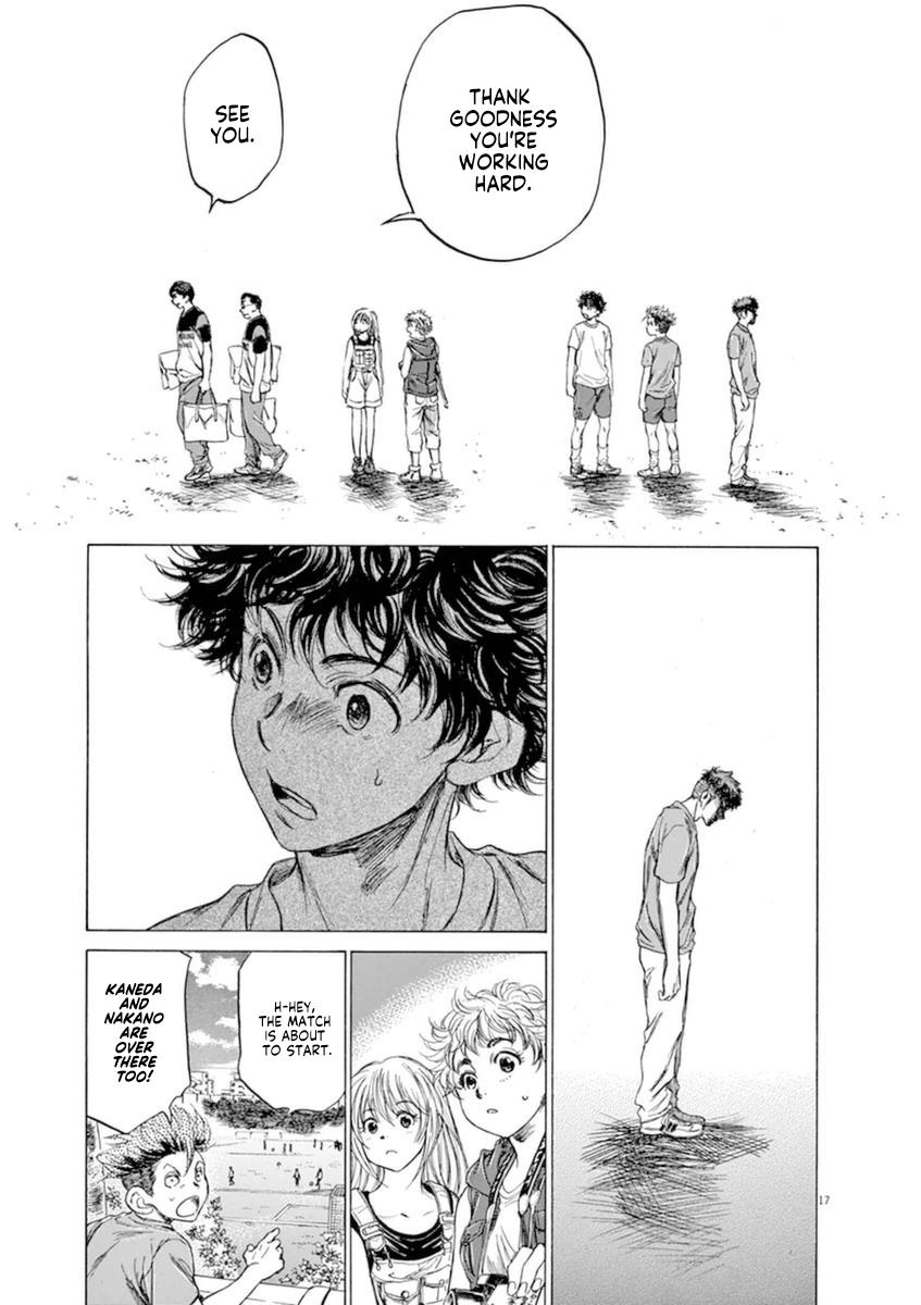 Ao Ashi Chapter 84 — page 23