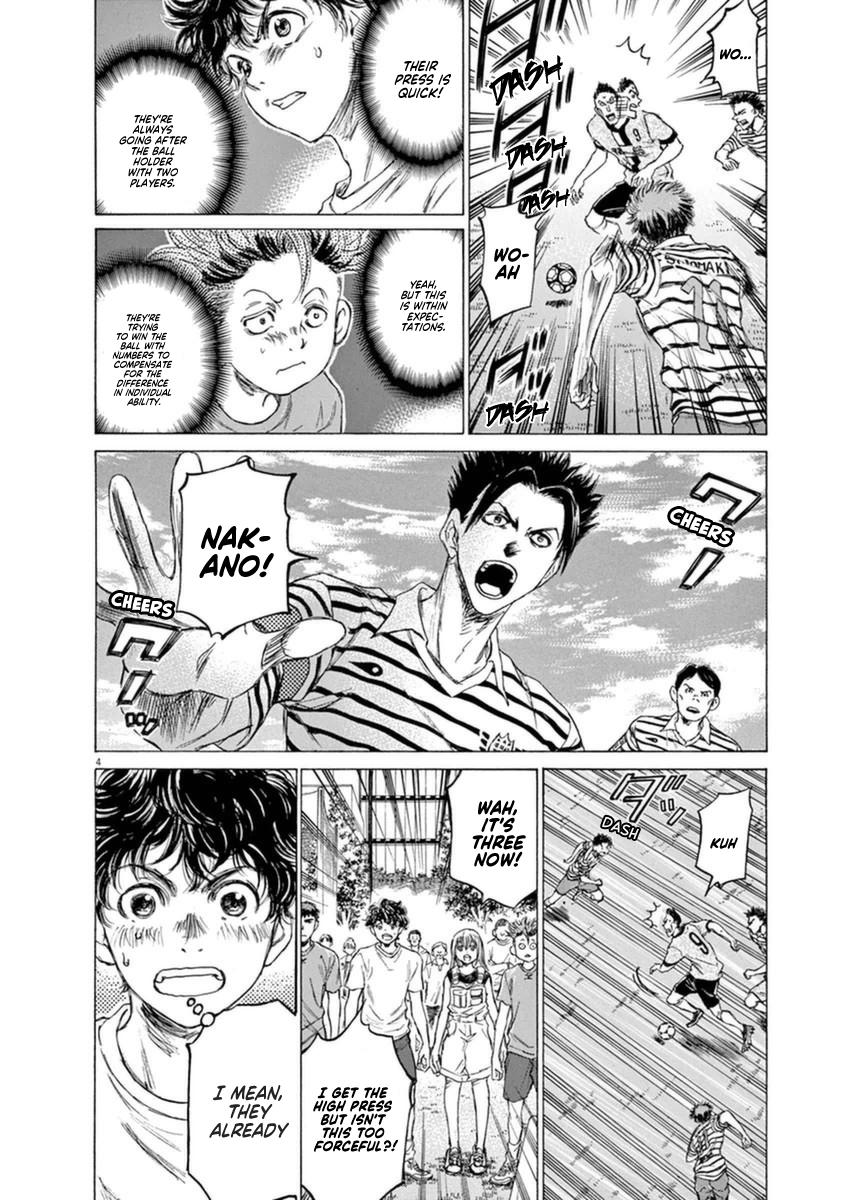 Ao Ashi Chapter 85 — page 4