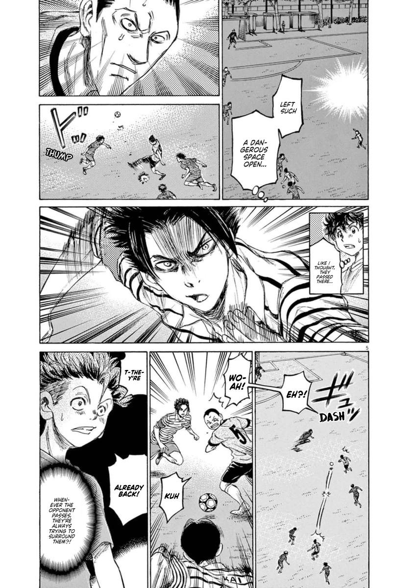 Ao Ashi Chapter 85 — page 5