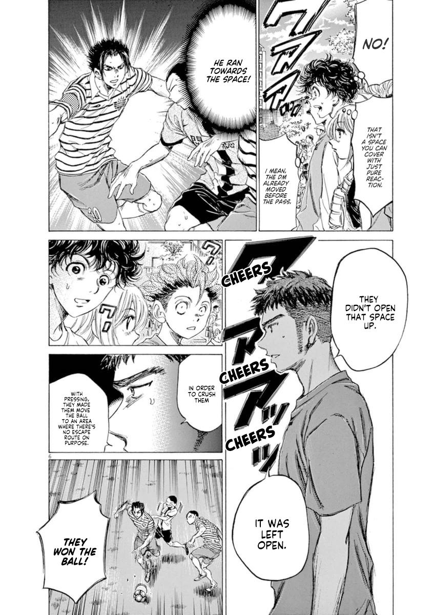 Ao Ashi Chapter 85 — page 6