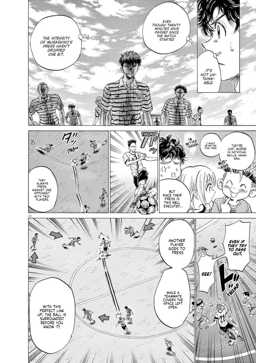 Ao Ashi Chapter 85 — page 10
