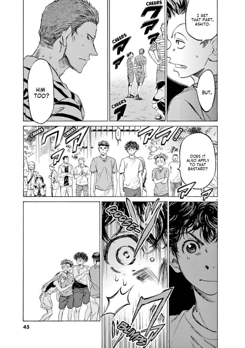 Ao Ashi Chapter 86 — page 5