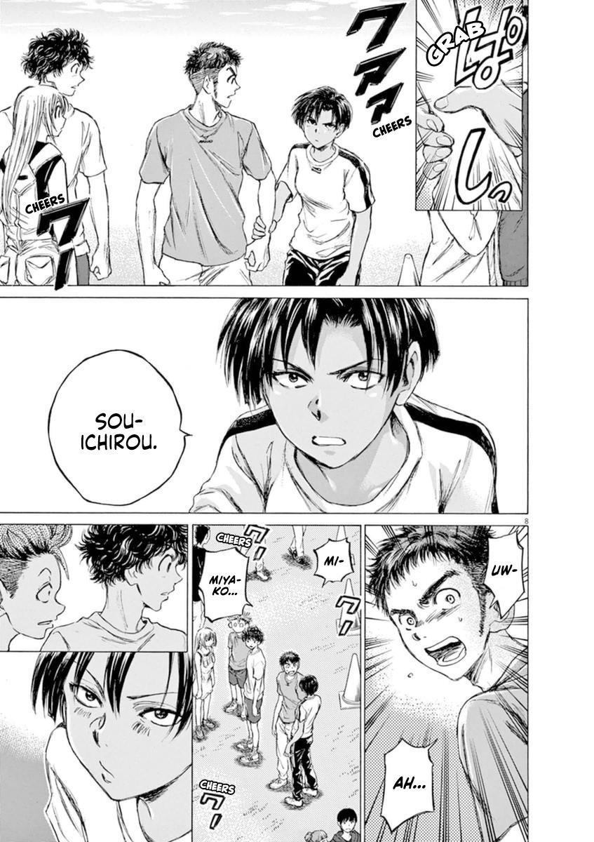 Ao Ashi Chapter 86 — page 9