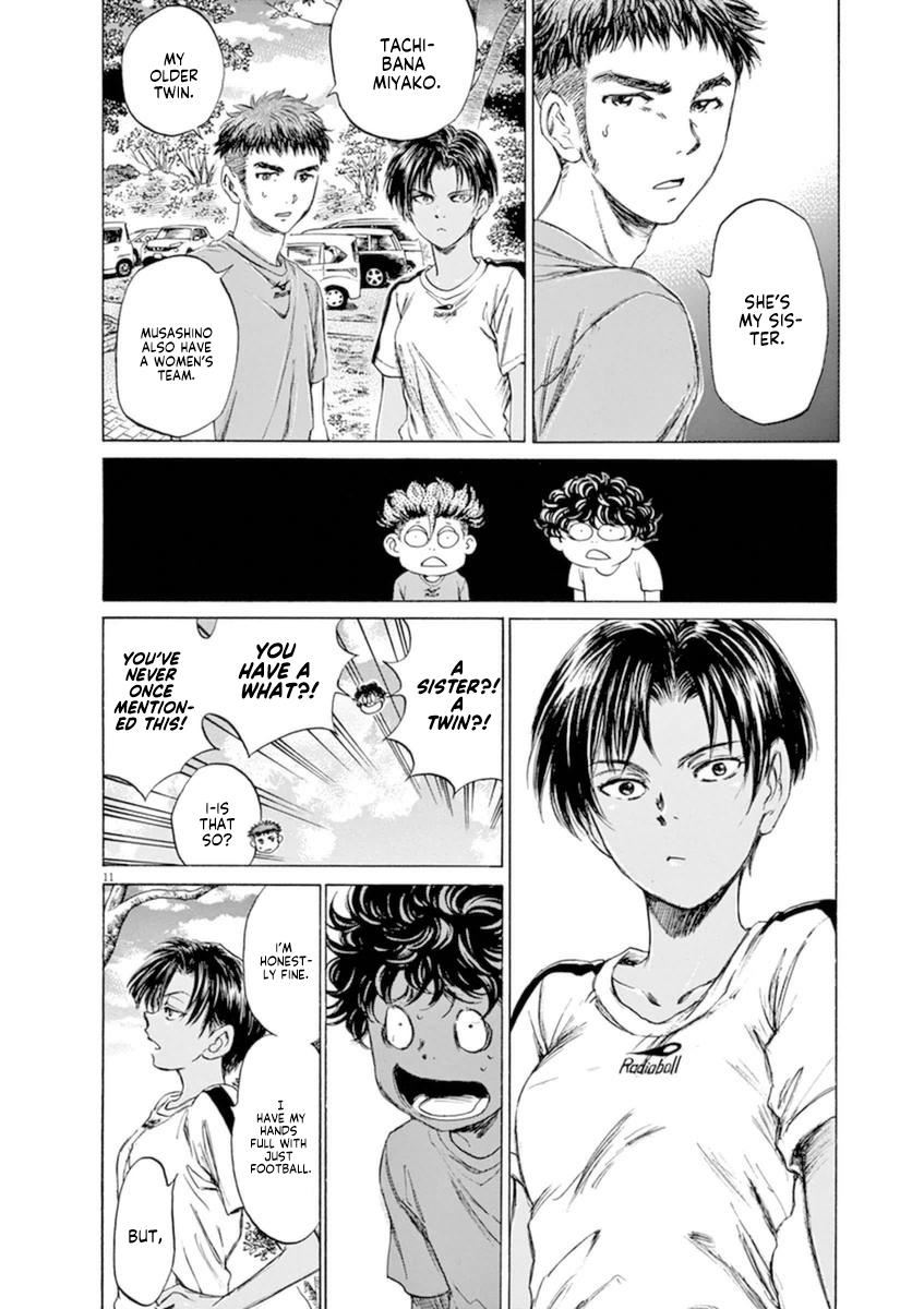 Ao Ashi Chapter 86 — page 12