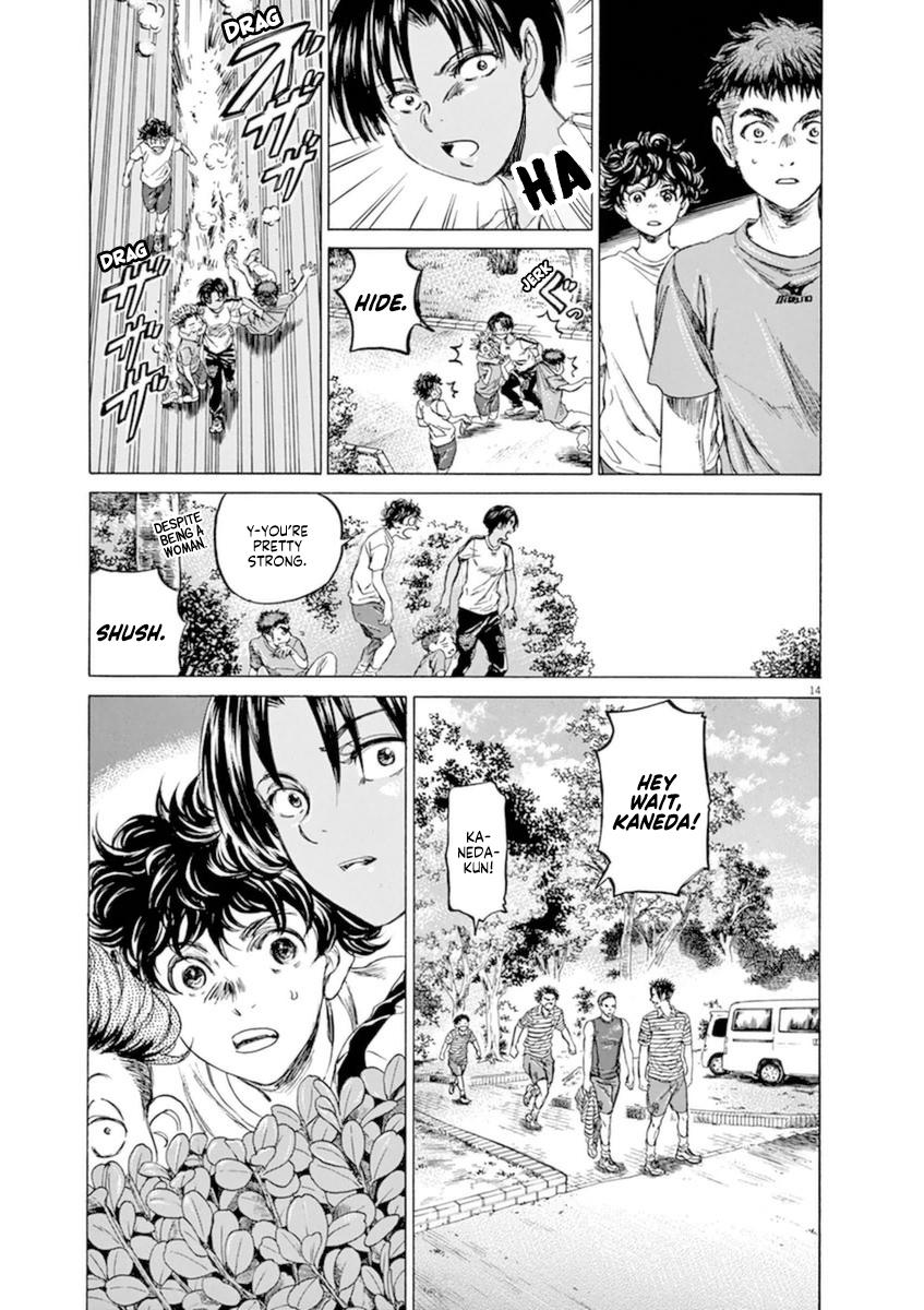 Ao Ashi Chapter 86 — page 15