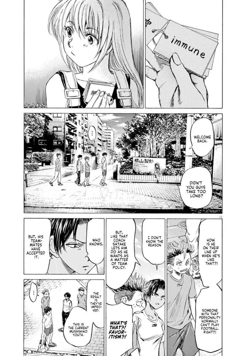 Ao Ashi Chapter 87 — page 12