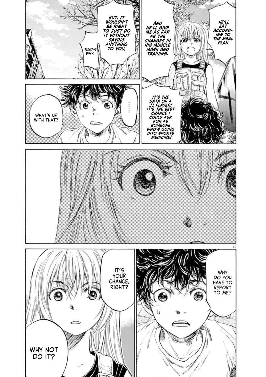 Ao Ashi Chapter 87 — page 16