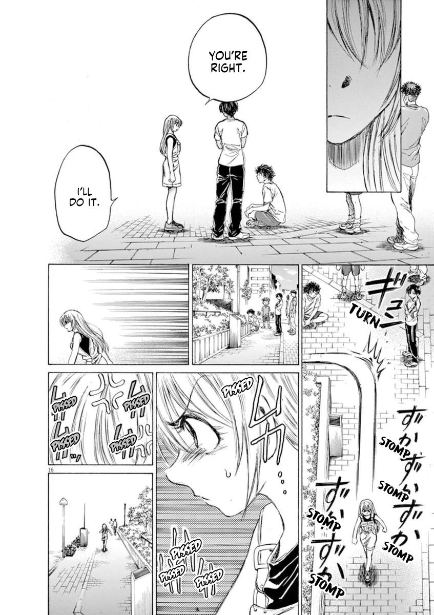 Ao Ashi Chapter 87 — page 17