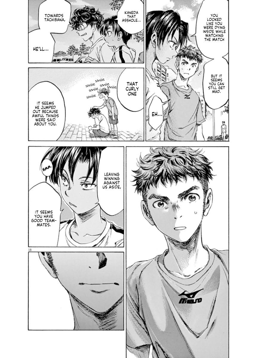 Ao Ashi Chapter 87 — page 19
