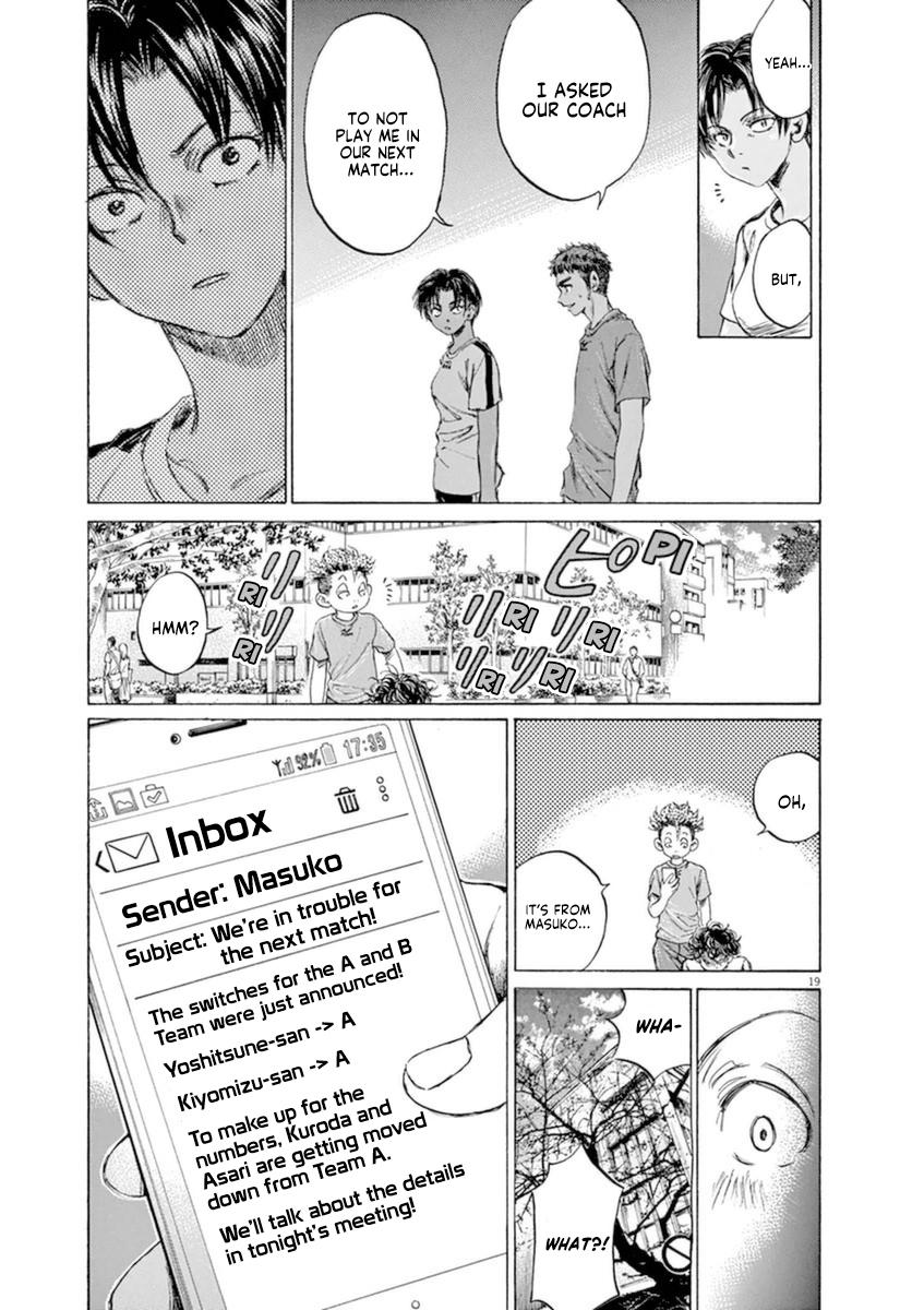 Ao Ashi Chapter 87 — page 20