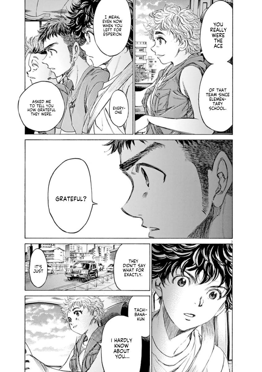Ao Ashi Chapter 88 — page 3