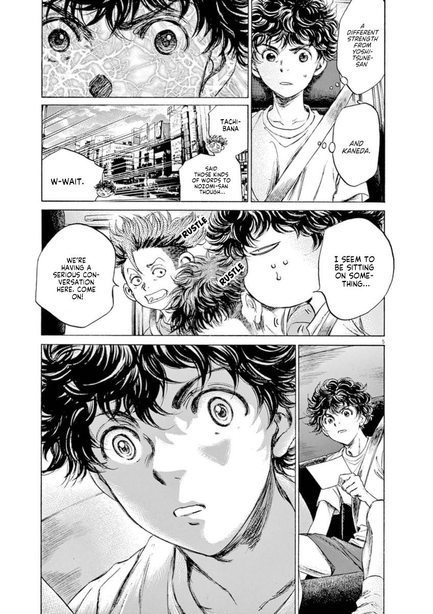 Ao Ashi Chapter 88 — page 5