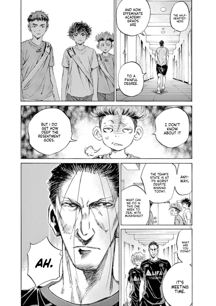 Ao Ashi Chapter 88 — page 11