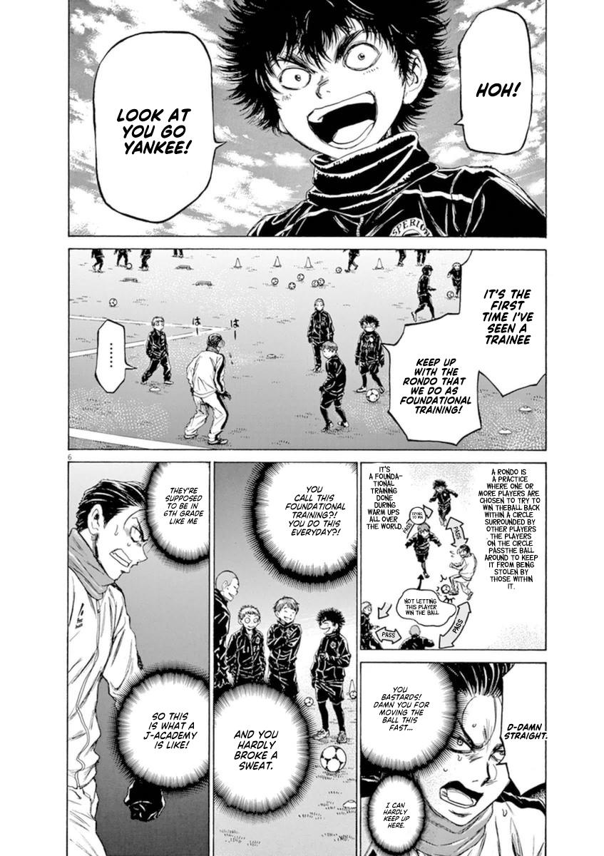 Ao Ashi Chapter 89 — page 6