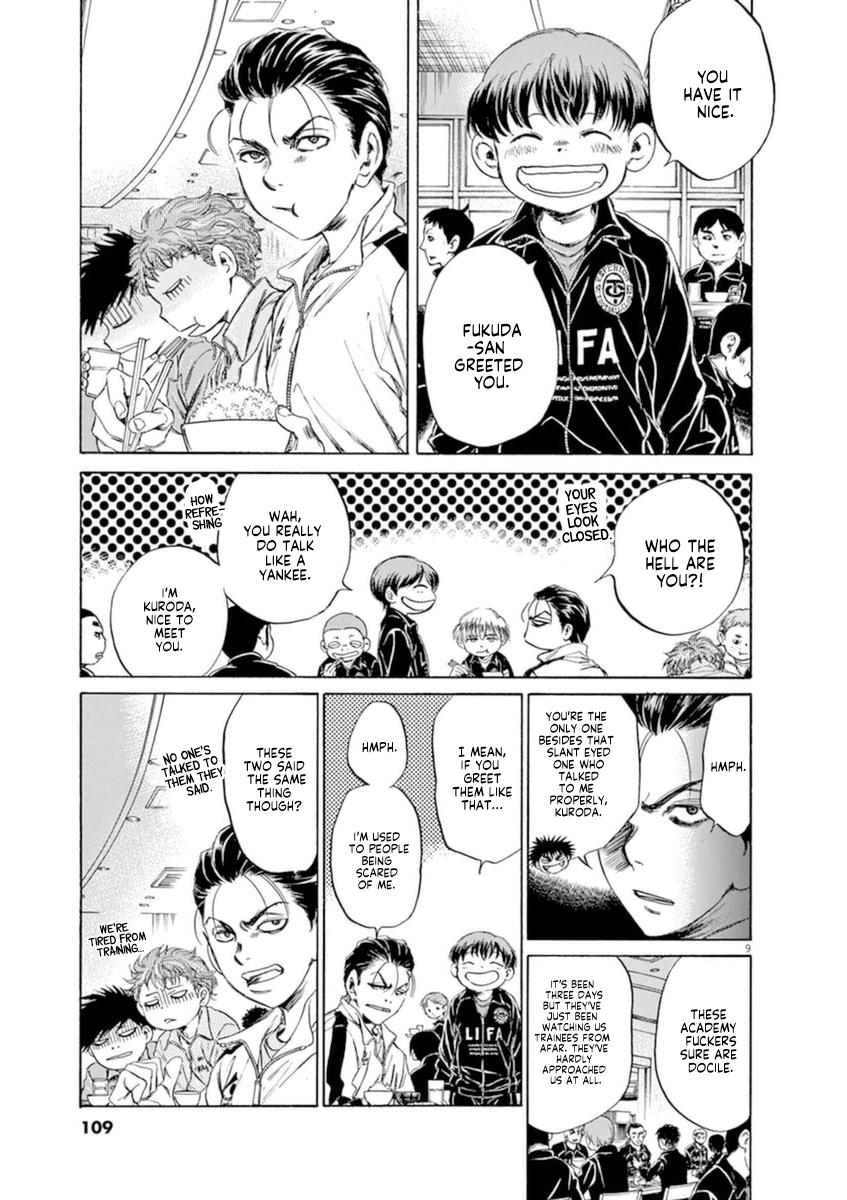 Ao Ashi Chapter 89 — page 9
