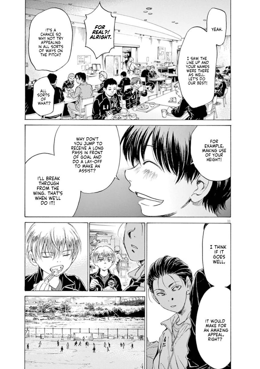 Ao Ashi Chapter 89 — page 11