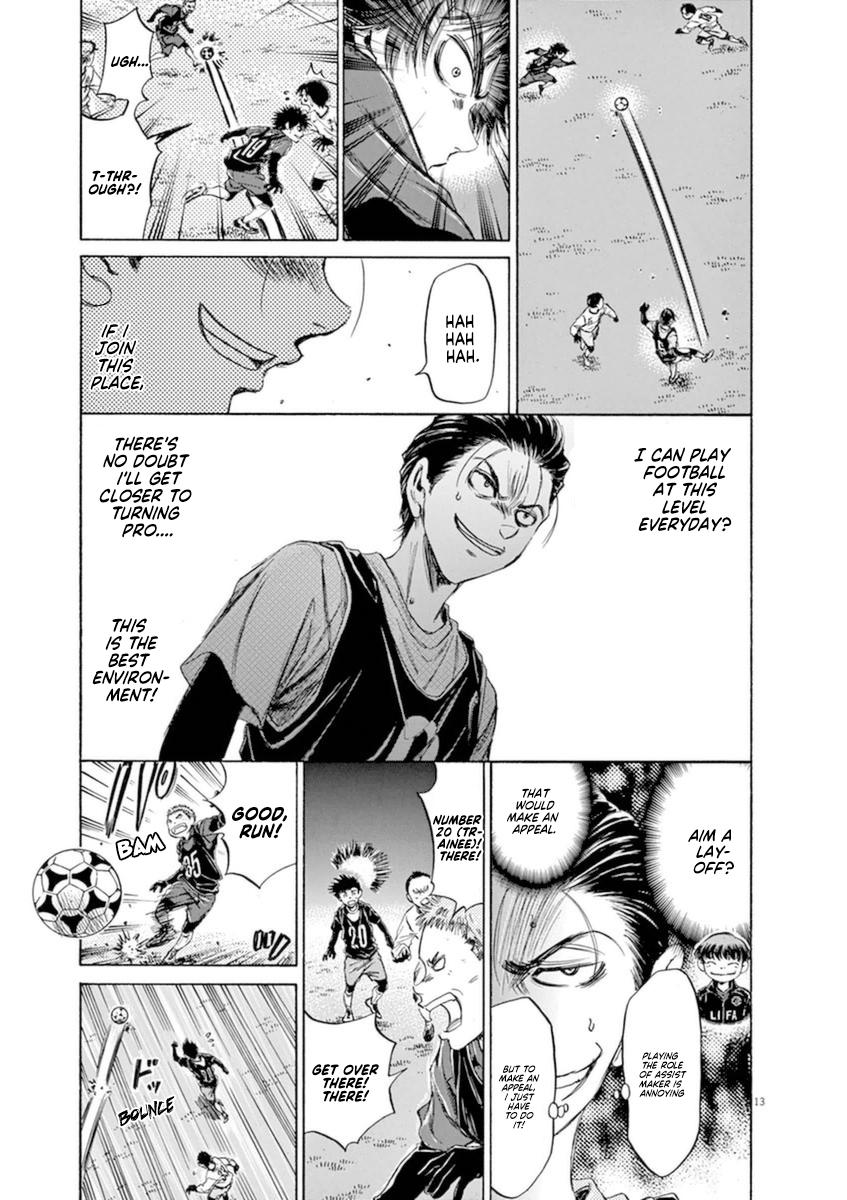 Ao Ashi Chapter 89 — page 13