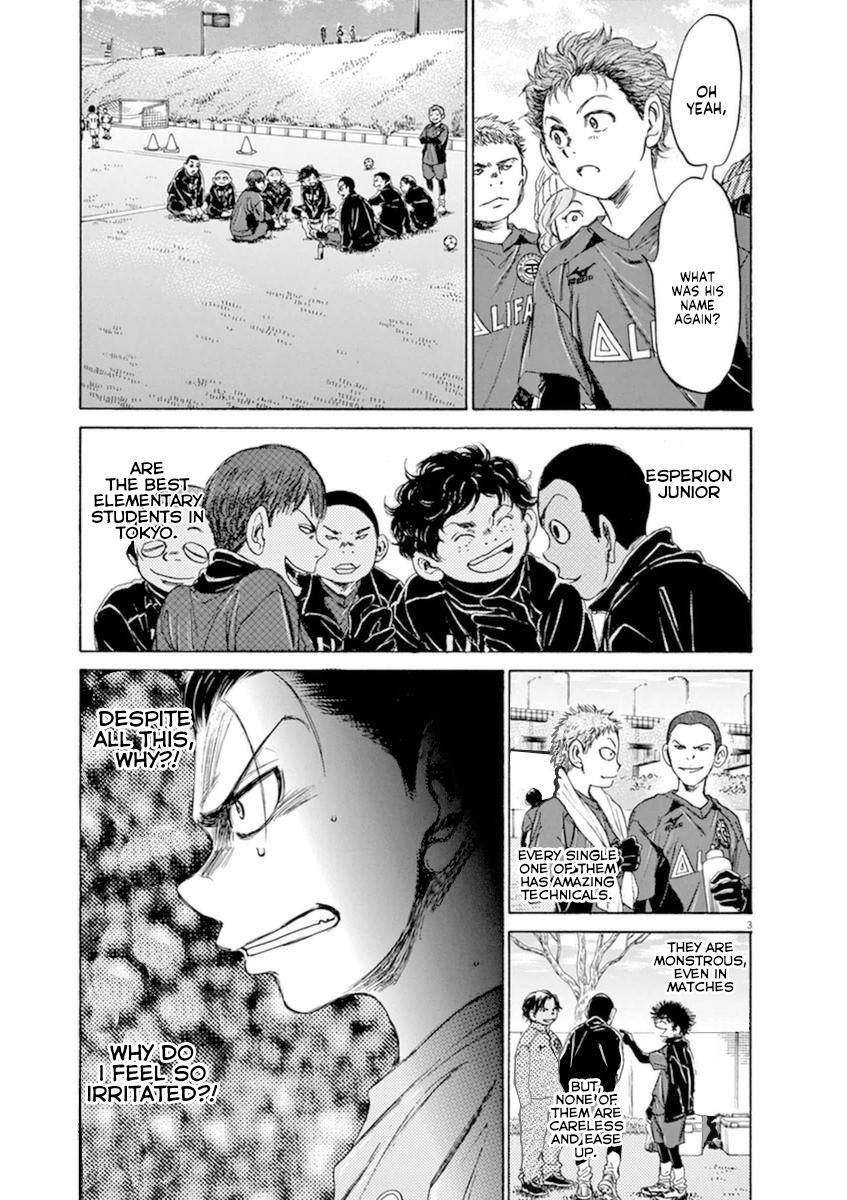 Ao Ashi Chapter 90 — page 3