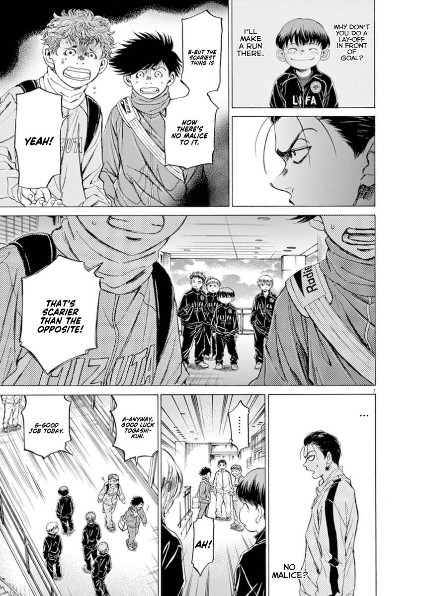 Ao Ashi Chapter 90 — page 7