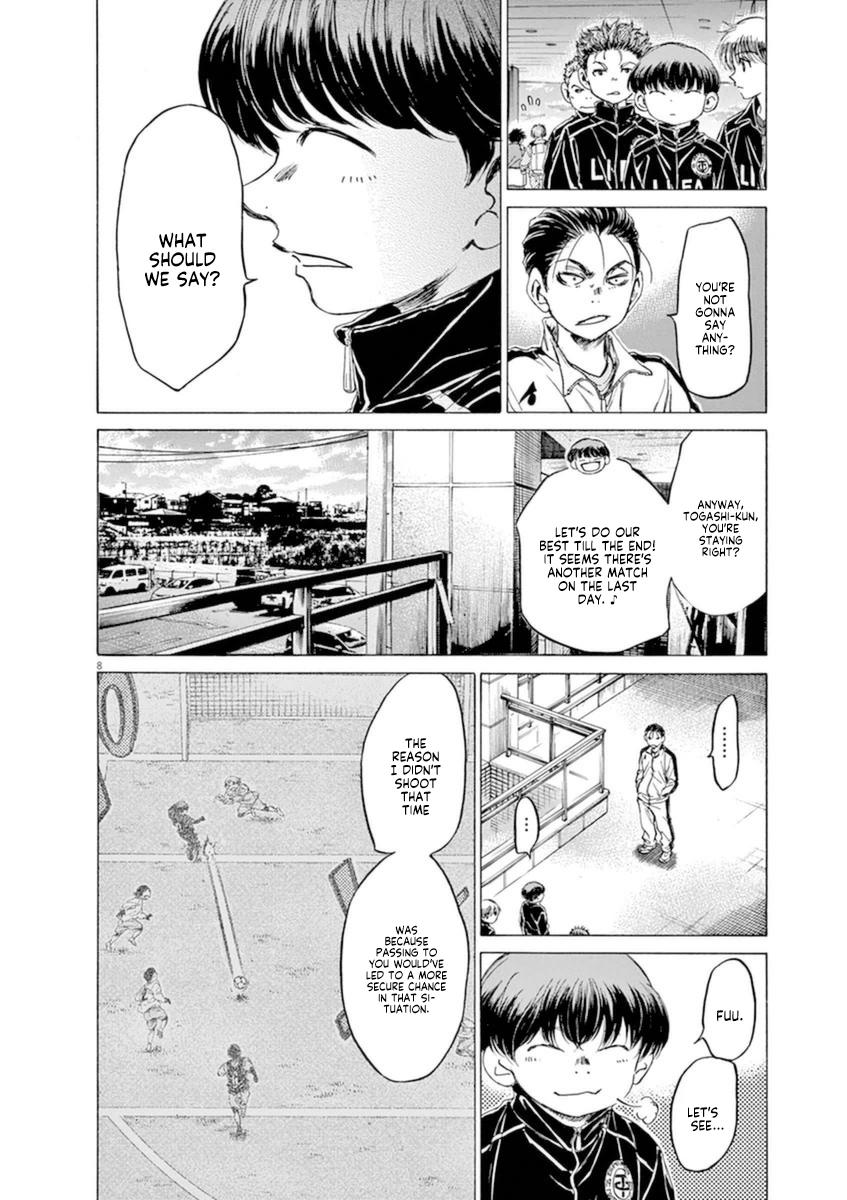 Ao Ashi Chapter 90 — page 8