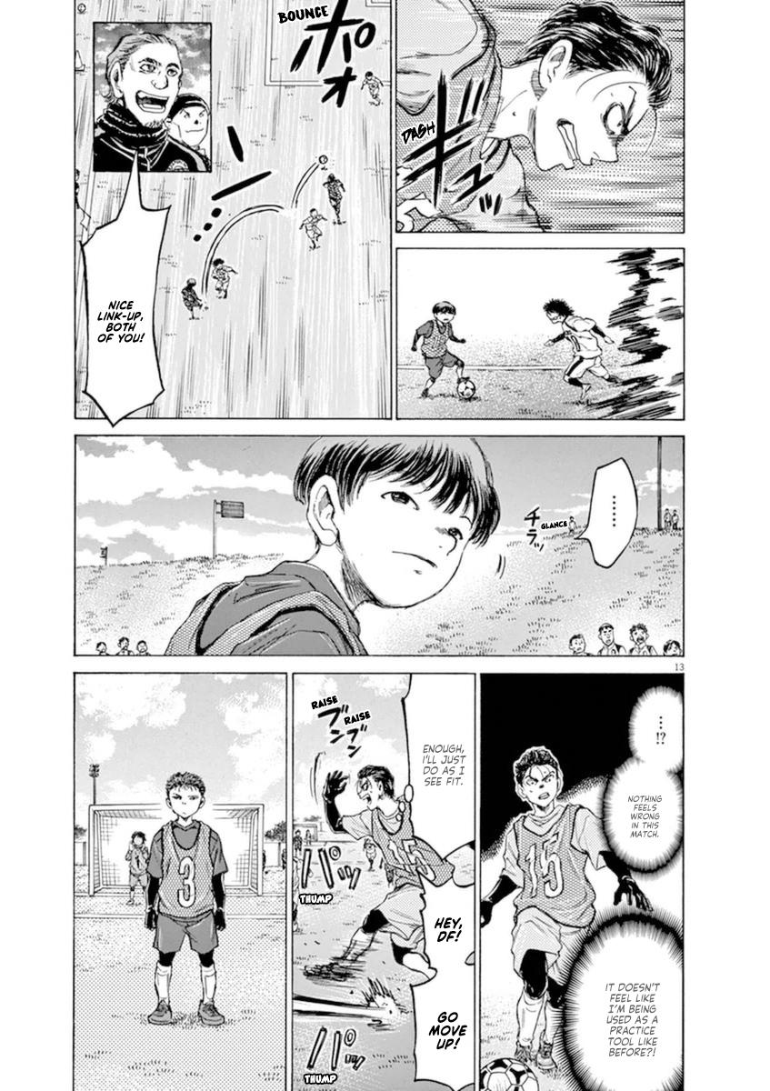 Ao Ashi Chapter 90 — page 13