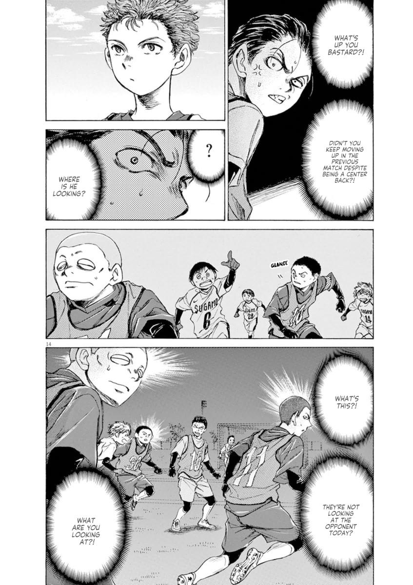 Ao Ashi Chapter 90 — page 14