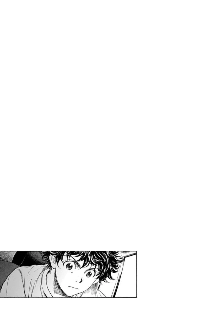 Ao Ashi Chapter 90 — page 19