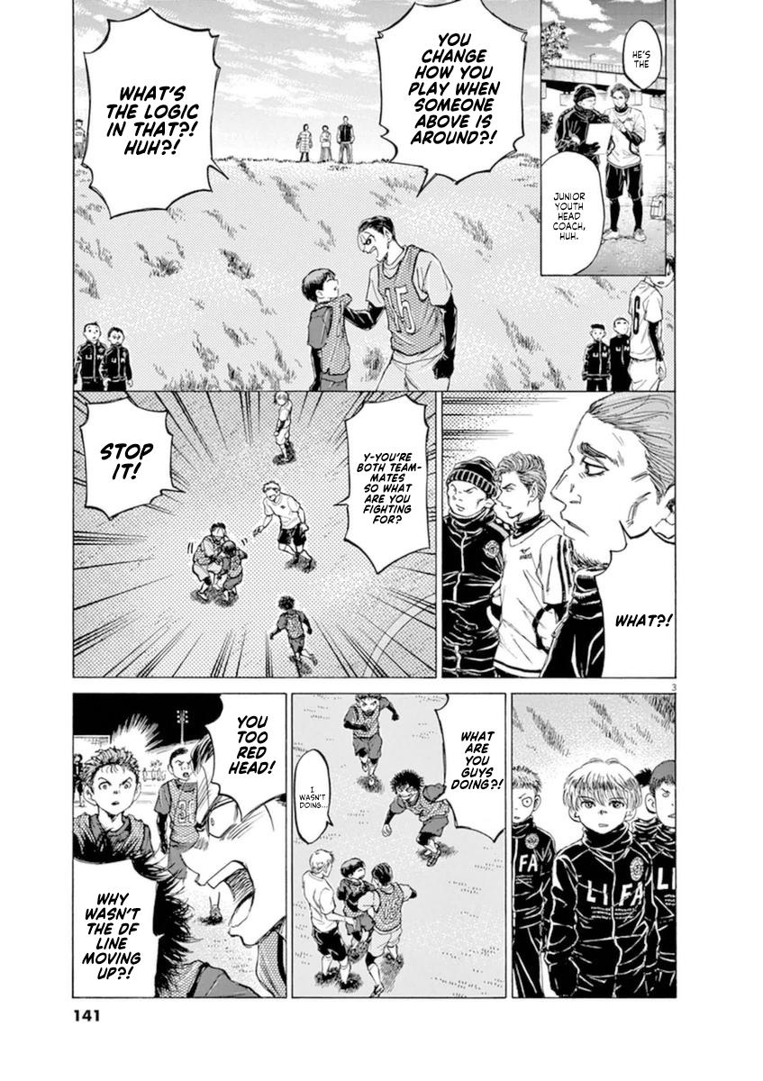 Ao Ashi Chapter 91 — page 4