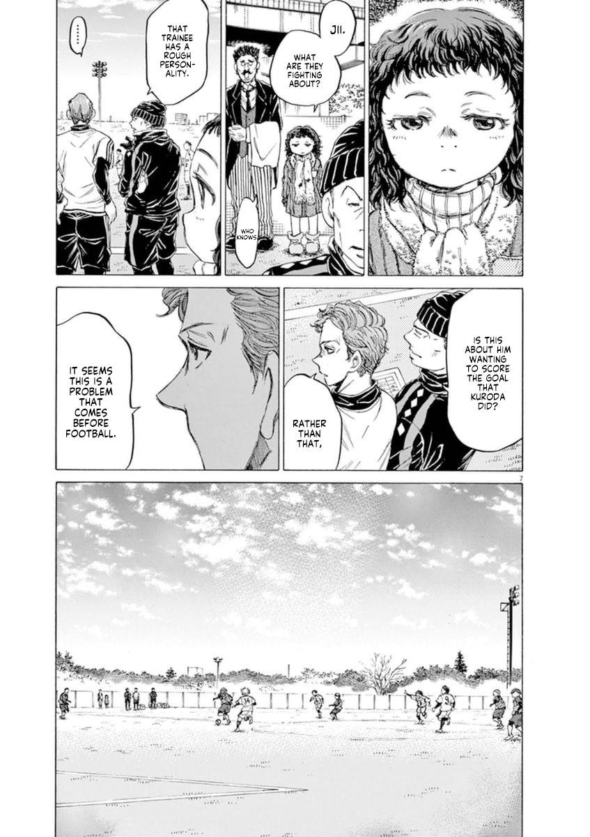 Ao Ashi Chapter 91 — page 8