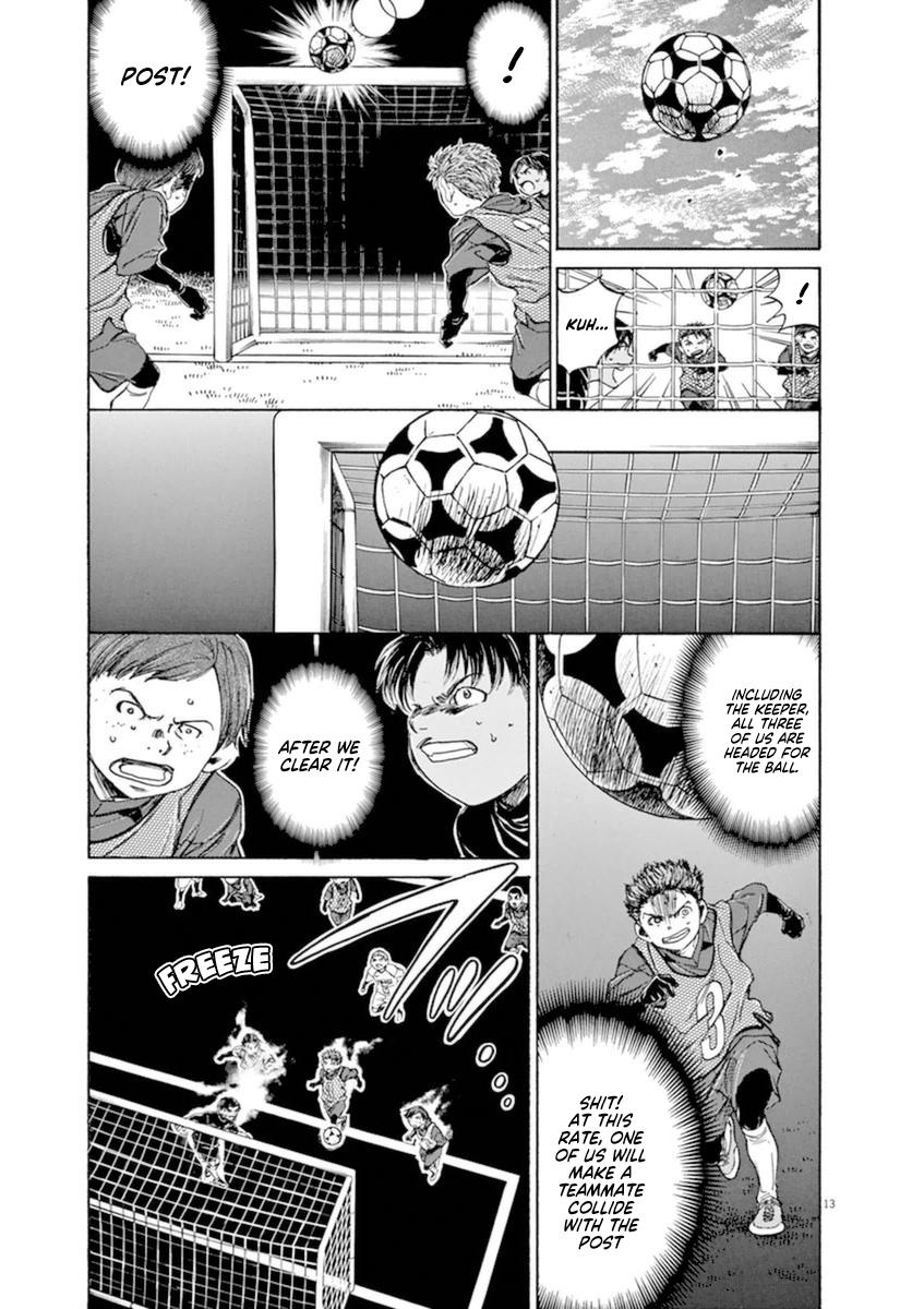 Ao Ashi Chapter 91 — page 14