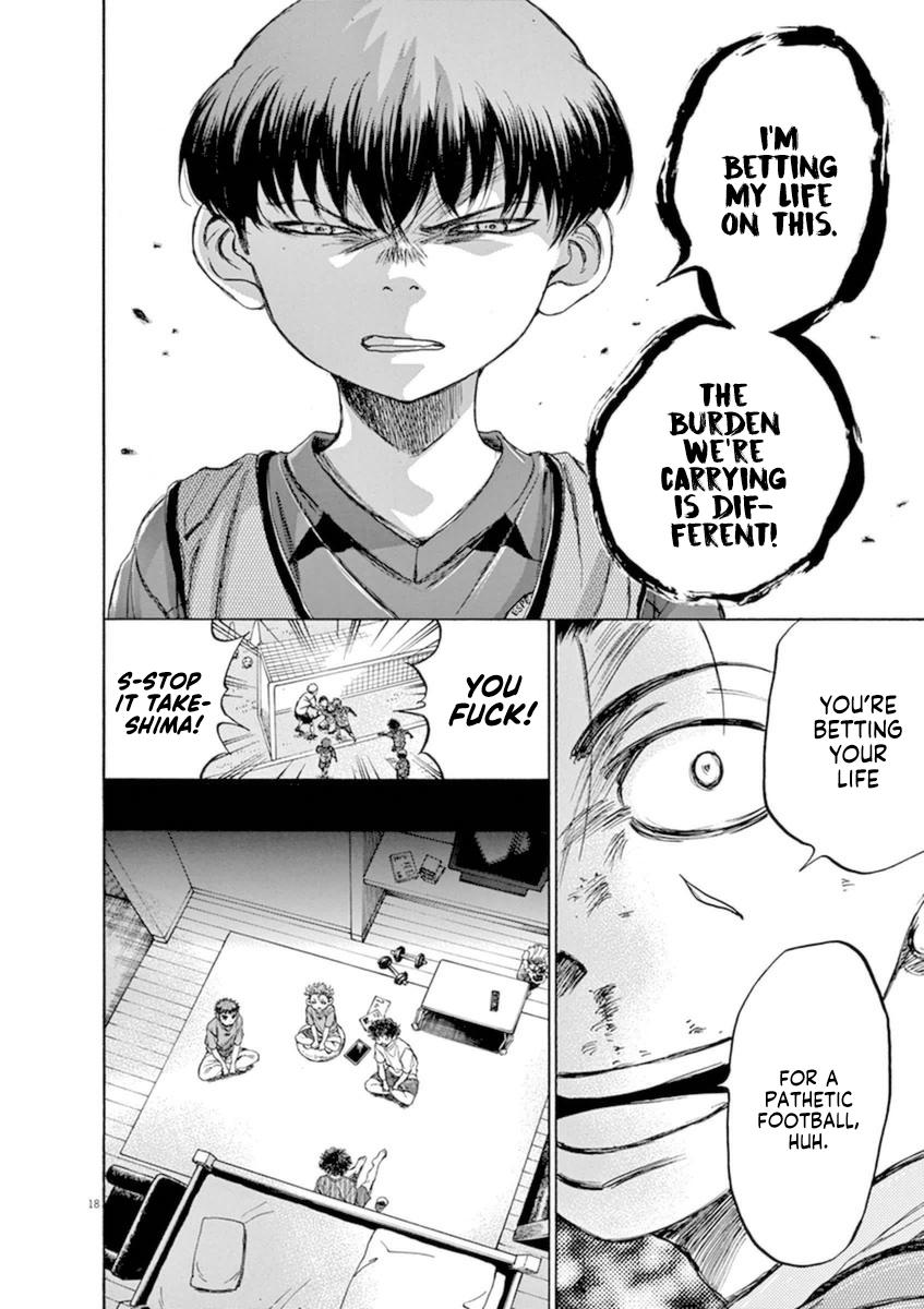 Ao Ashi Chapter 91 — page 19