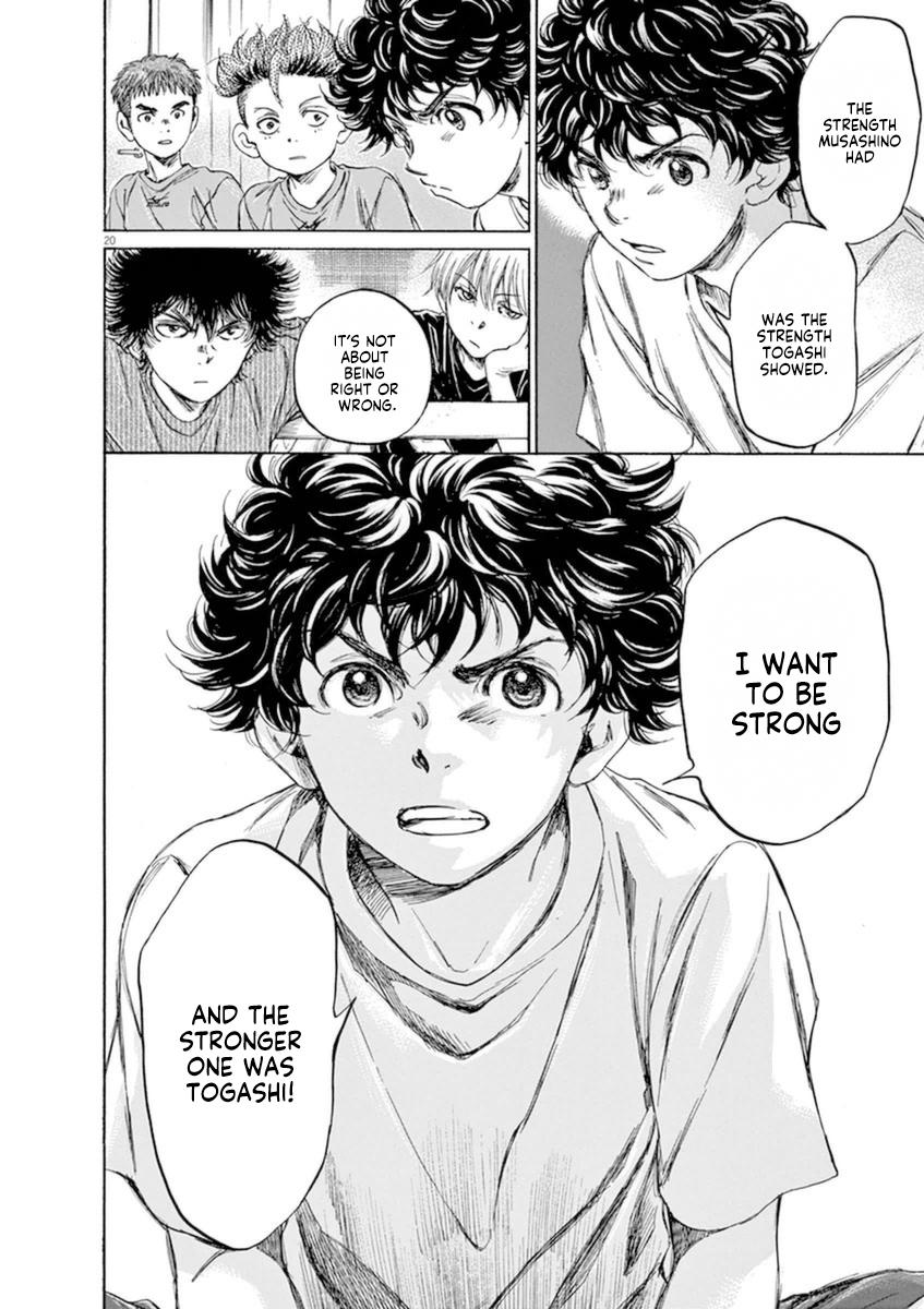 Ao Ashi Chapter 91 — page 21