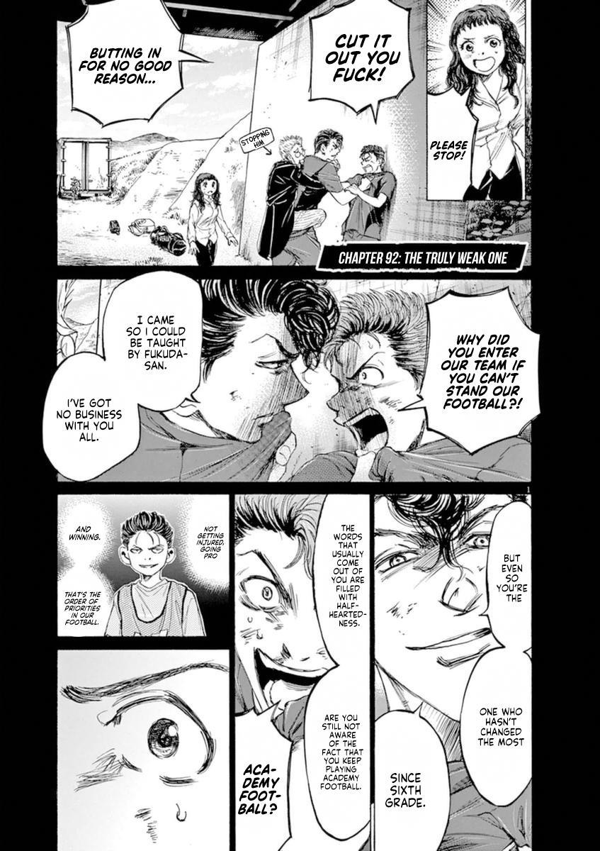 Ao Ashi Chapter 92 — page 1