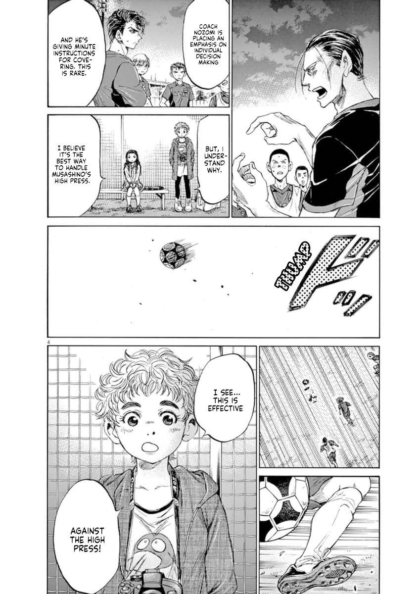 Ao Ashi Chapter 92 — page 4