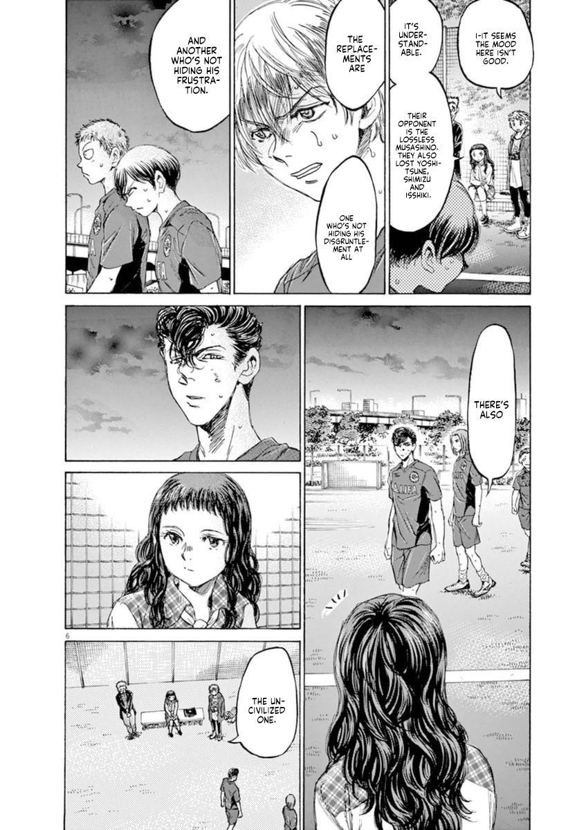 Ao Ashi Chapter 92 — page 6