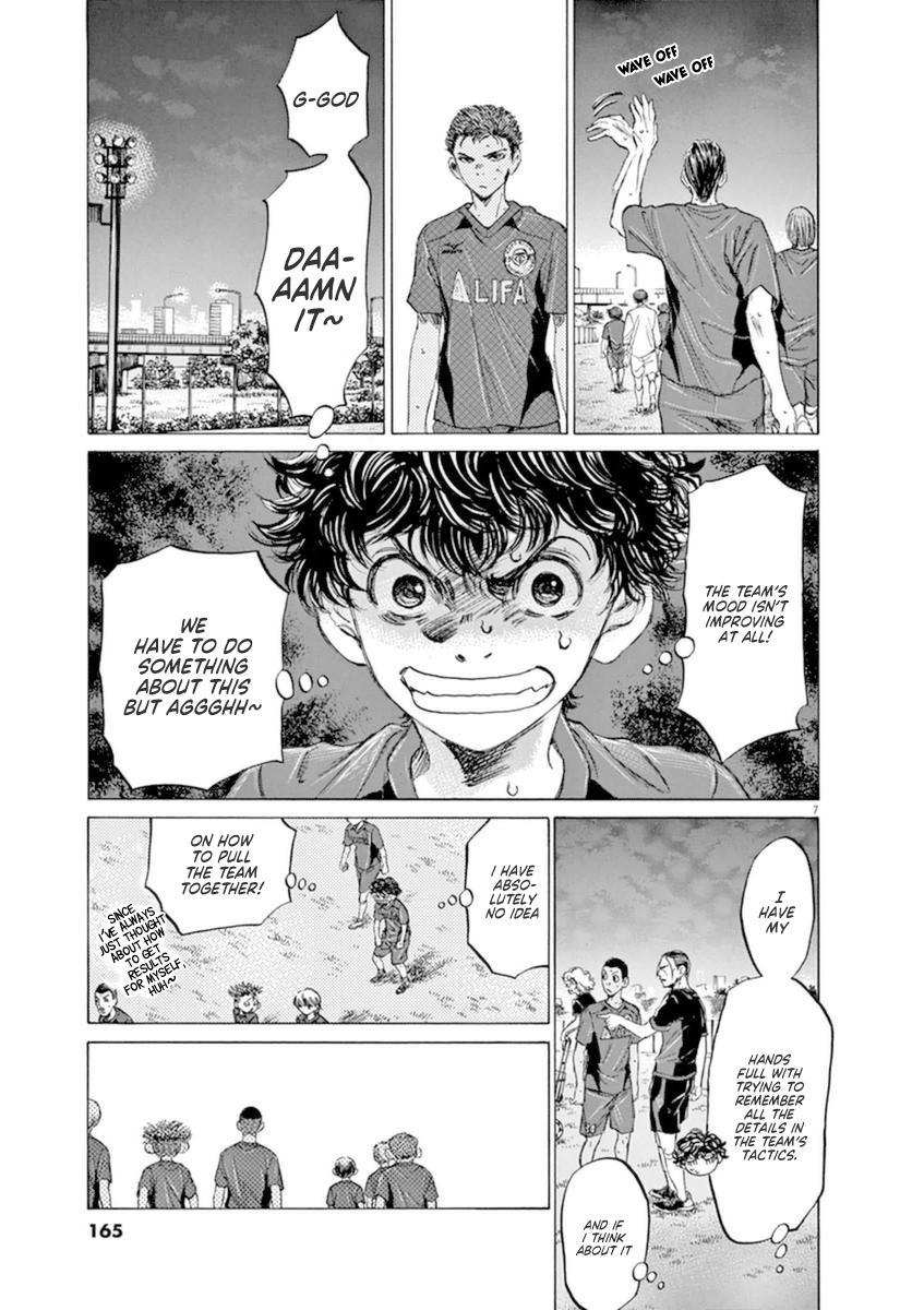 Ao Ashi Chapter 92 — page 7