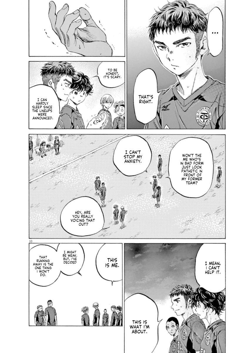 Ao Ashi Chapter 92 — page 10