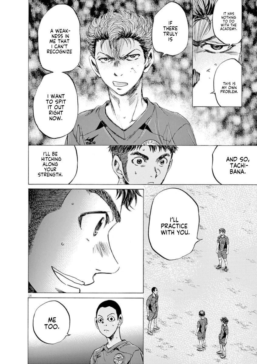Ao Ashi Chapter 92 — page 14