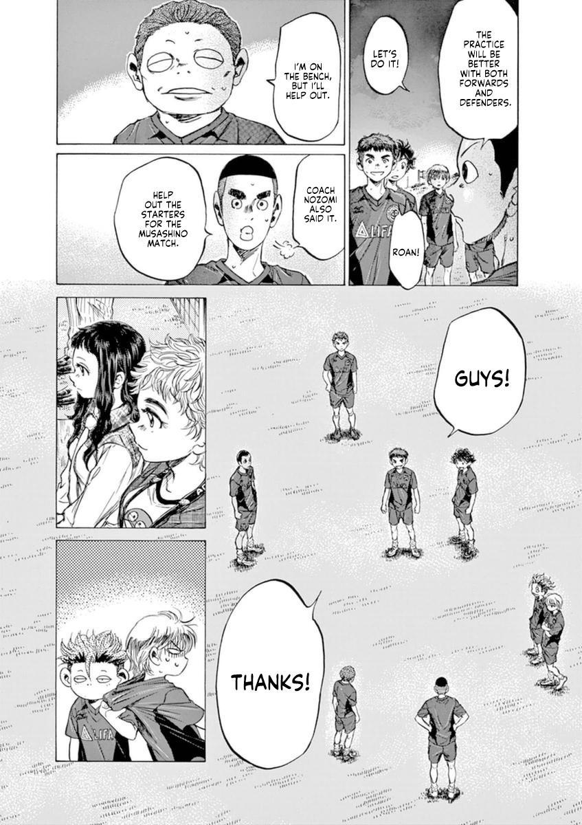 Ao Ashi Chapter 92 — page 15
