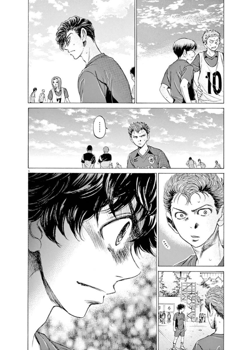 Ao Ashi Chapter 93 — page 6