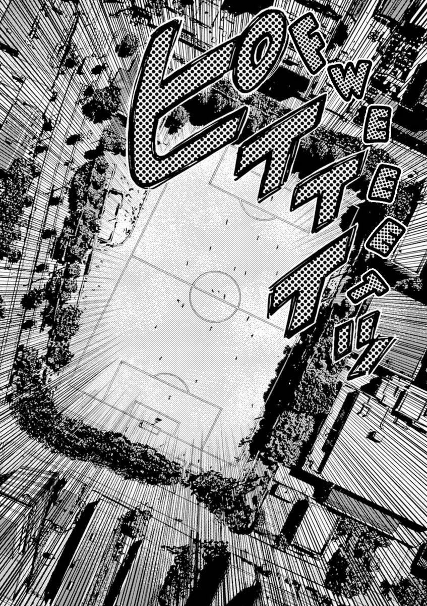 Ao Ashi Chapter 94 — page 8