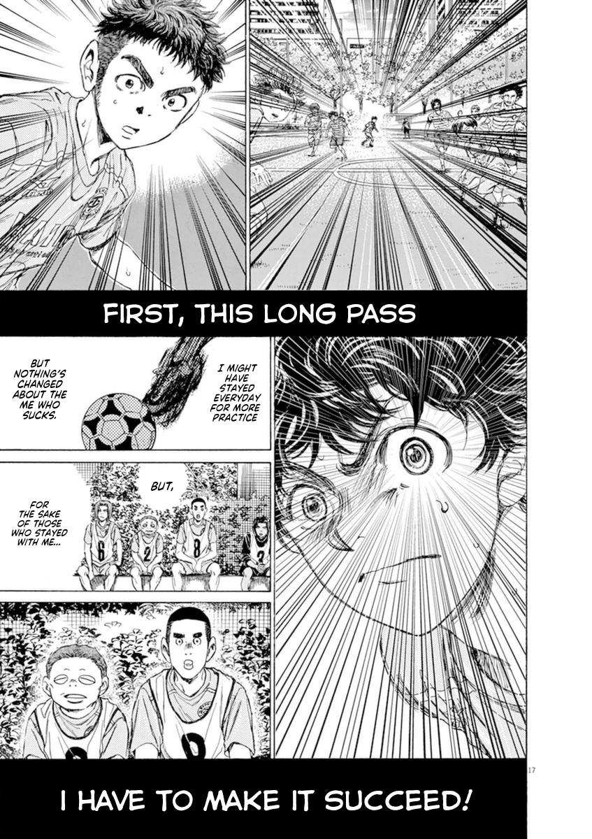 Ao Ashi Chapter 94 — page 16