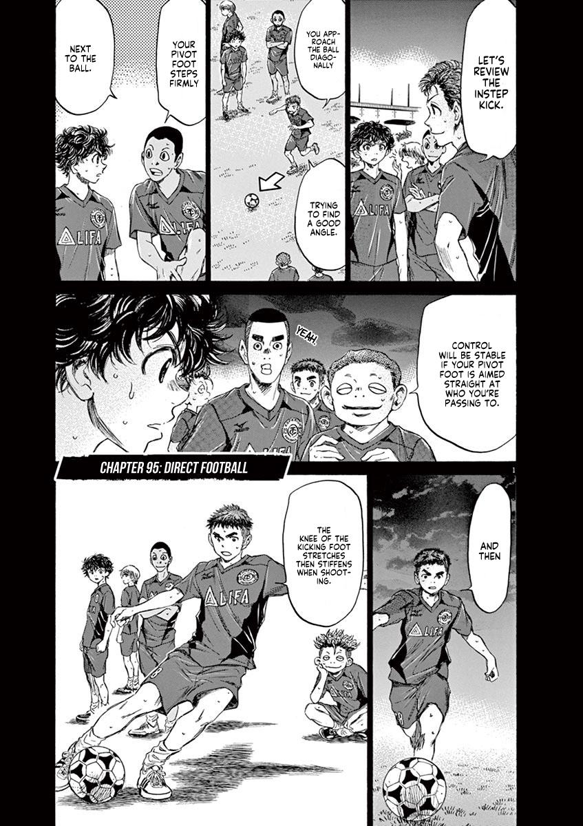 Ao Ashi Chapter 95 — page 7