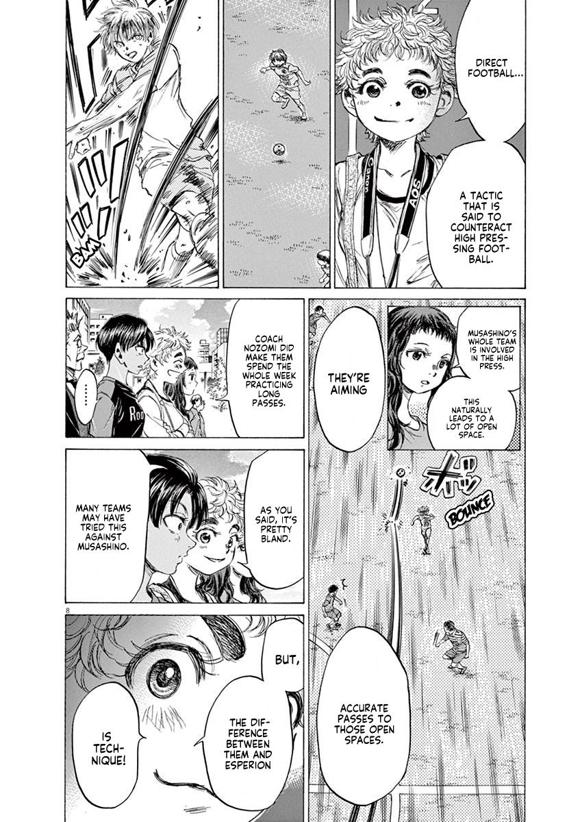 Ao Ashi Chapter 95 — page 13