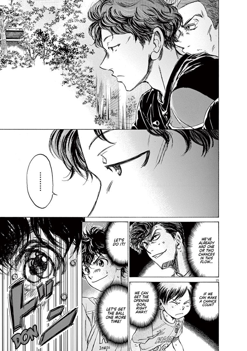 Ao Ashi Chapter 95 — page 20