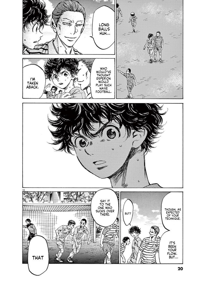 Ao Ashi Chapter 95 — page 21