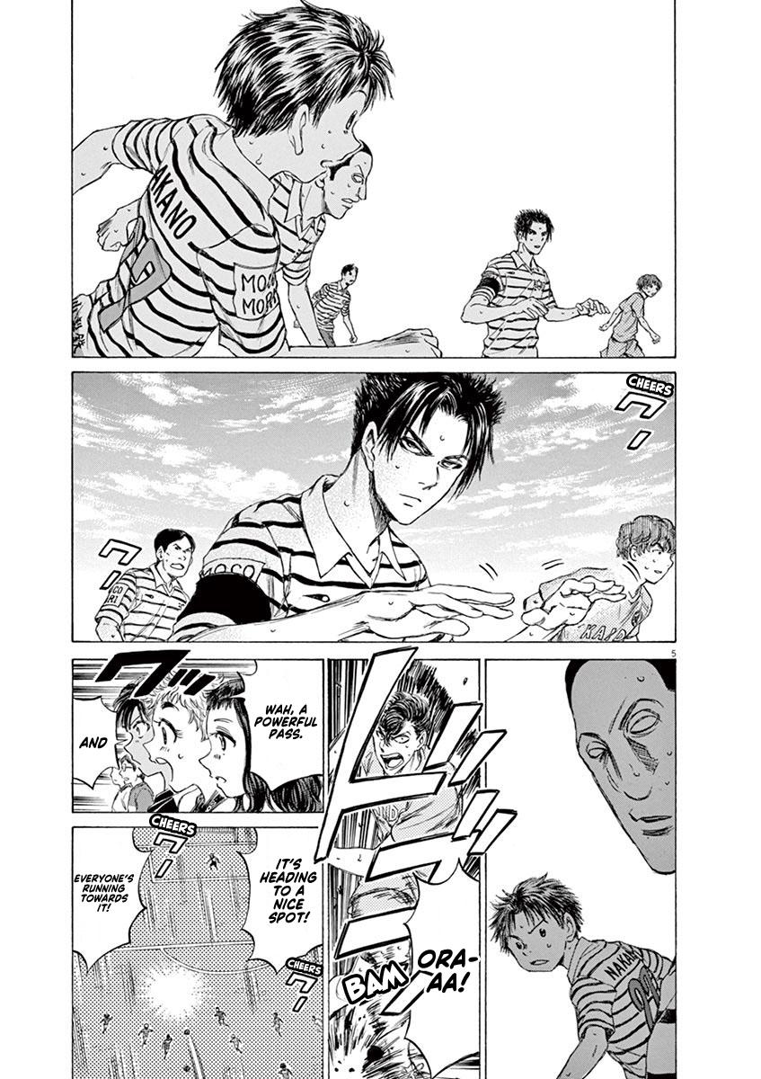 Ao Ashi Chapter 96 — page 6