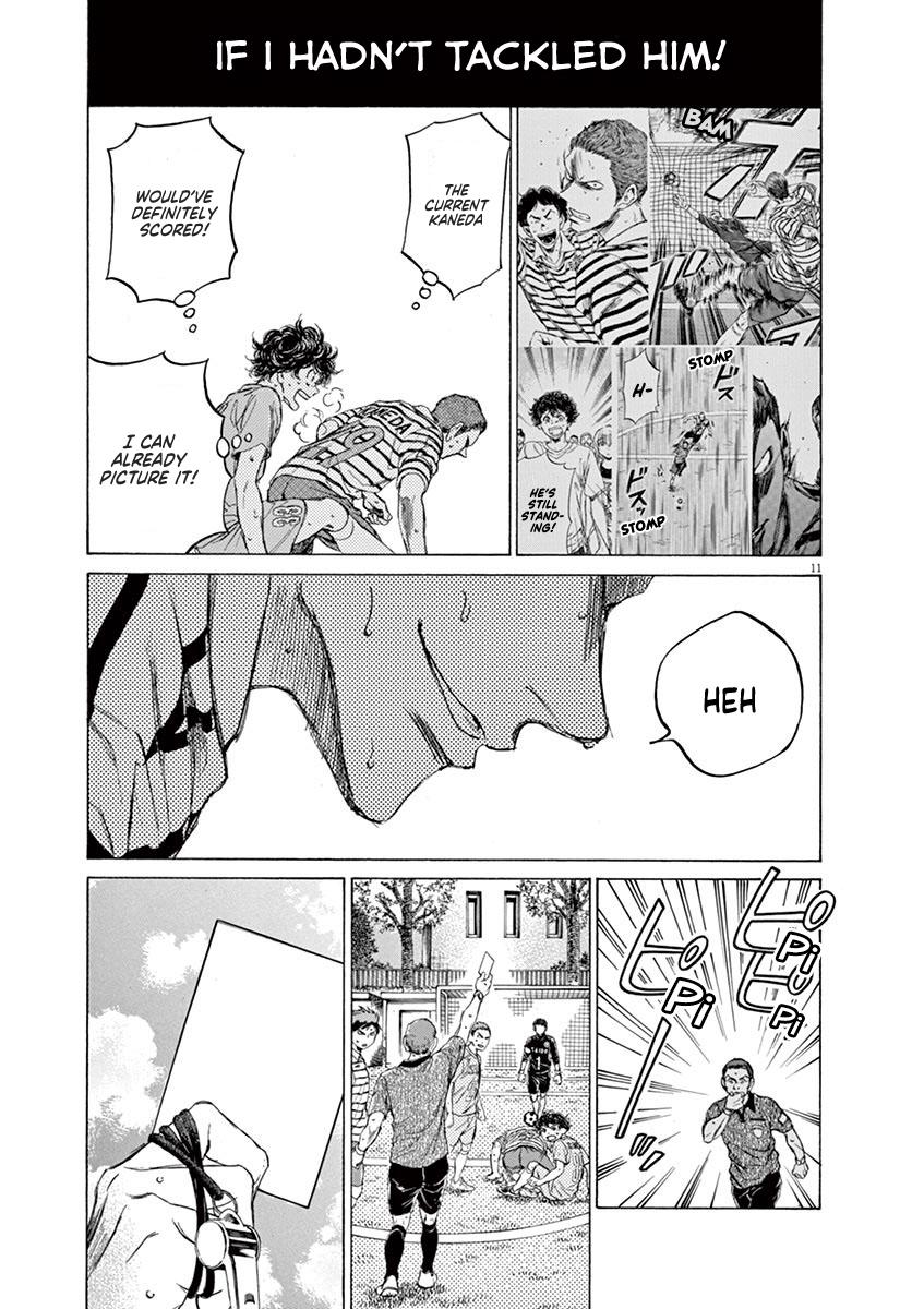 Ao Ashi Chapter 96 — page 12